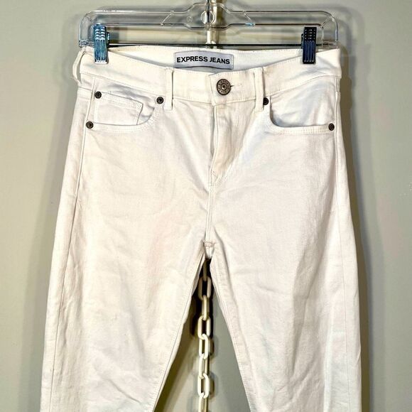 WHITE EXPRESS MID-RISE LEGGING 2R - Picture 1 of 6